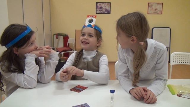 игра короткая смотреть онлайн