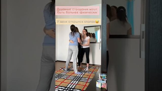 Стояние на гвоздях | Гвоздестояние смотреть онлайн