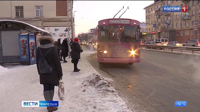 Стали известны первые подробности транспортной реформы в Петрозаводске смотреть онлайн