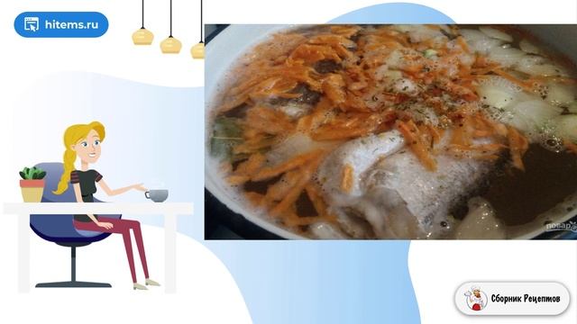 Сборник рецептов