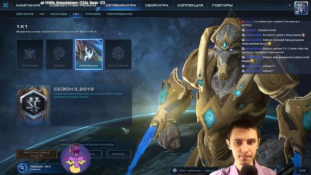 ПРОСТОЙ ОДИН БИЛД для выхода в алмаз (за все расы) смотреть онлайн