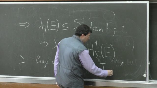 Шапошников С. В. - Математический анализ. Часть 4 - Мера Хаусдорфа смотреть онлайн