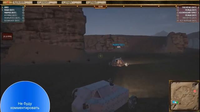 Обзор игры Steamcraft смотреть онлайн