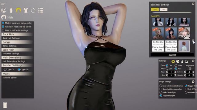 Honey Select II смотреть онлайн