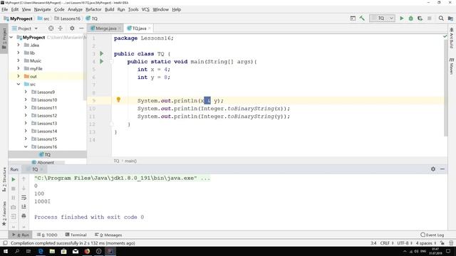 Java - урок 16.1 (Побитовые логические операторы) смотреть онлайн