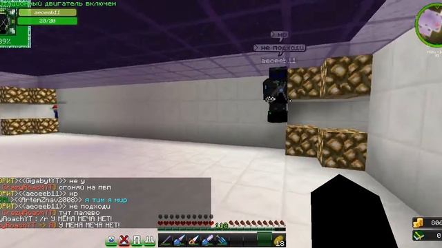 java 2016 02 25 12 55 56 030 смотреть онлайн