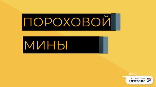 Что такое горное дело? Инфоролик / What do you know about mining? [12+] смотреть онлайн