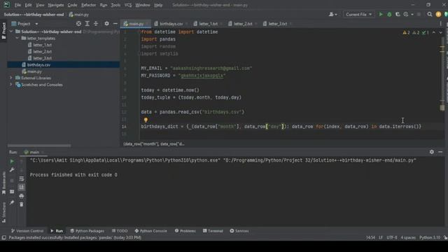 Project 32 - Using SMTP server sending mail смотреть онлайн