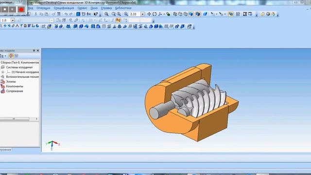 Работа Винтового Компрессора смотреть онлайн