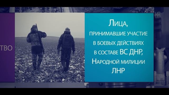 Содействие занятости 2023
