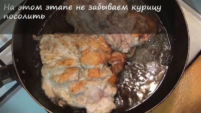 ТОЧНО НЕ ОТКАЖЕТЕСЬ! ? Шаверма в лаваше с курицей ? СУПЕР! смотреть онлайн