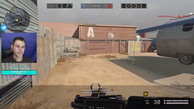ЛЮТЫЙ УГАР В КРУТОЙ ТИМЕ | TROVO: -VTG- | Cтрим варфейс | warface стрим | рм 3.0 смотреть онлайн