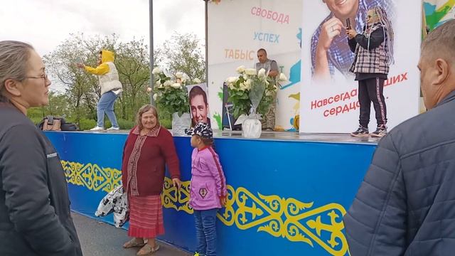 ско Петропавловск,в памяти о Юрке Шатунова...2022 смотреть онлайн
