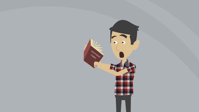 Сострадание и сочувствие