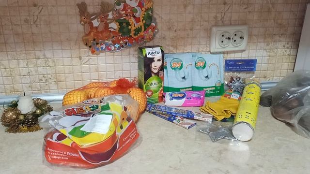 #АТБ.ЕВА.Аврора. Ужасные цены на продукты. Обзор Покупок по акции и скидкам. смотреть онлайн