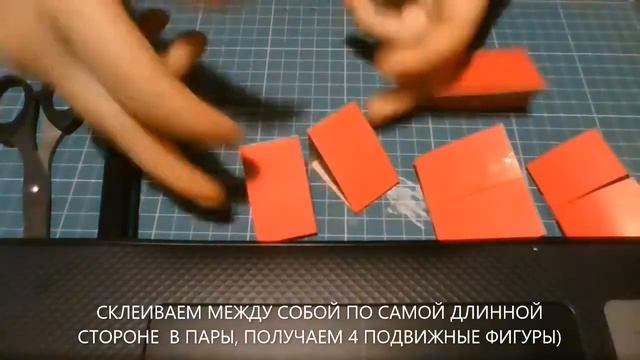 Трансформер из картона Почемучки в МАН Импульс смотреть онлайн