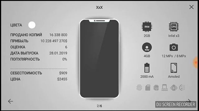Баг игры Smartphone Tycoon смотреть онлайн