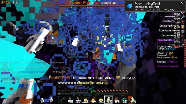 ??Это такой лютый ИВЕНТ! (by nodic269 PvP FunTime SpaceTime)?? смотреть онлайн