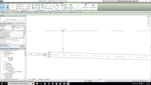 REVIT MEP Шаблон ВК смотреть онлайн