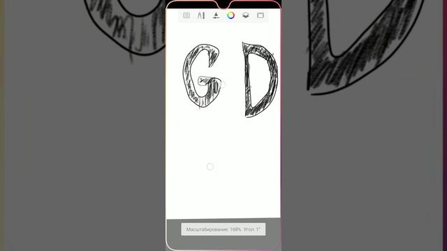 Рисование стилусом смотреть онлайн