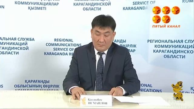 Более 14 миллиардов тенге потратят в ближайшие три года на ремонт медицинских объектов региона. смотреть онлайн