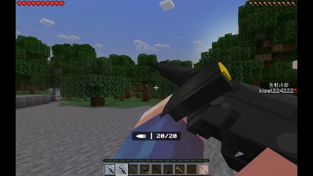 Мод на 3D Оружие с Анимацией для Minecraft PE (Minecraft Bedrock) Armed Technology of ALF смотреть онлайн