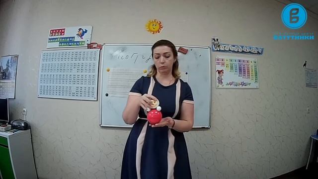 "Графомоторные навыки" смотреть онлайн