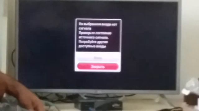 Видеообзор и прошивка тюнера SatIntegral 1229 pyxis смотреть онлайн