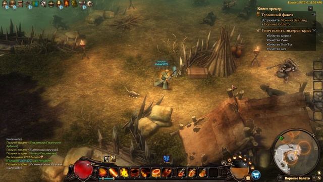 GUARDIANS of EMBER # защита голема # шмот улучшения # Квесты # 8 смотреть онлайн