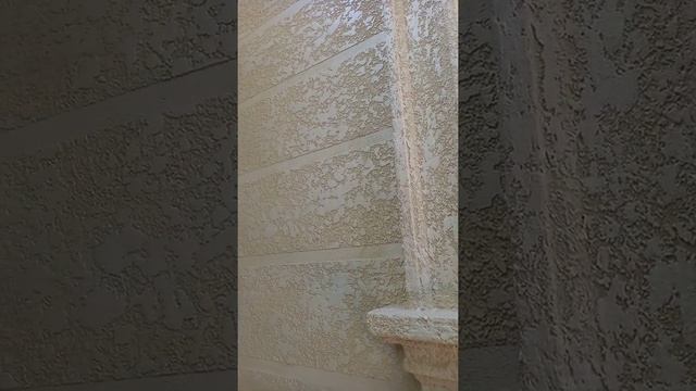 жидкий травертин текстура смотреть онлайн