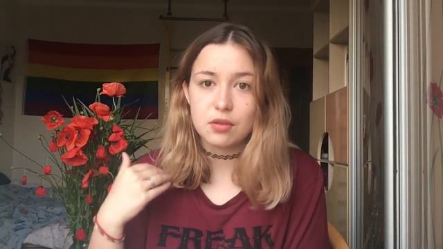 Я ЗАКОНЧИЛА ШКОЛУ: отношения с классом, ЗНО, планы на будущее смотреть онлайн