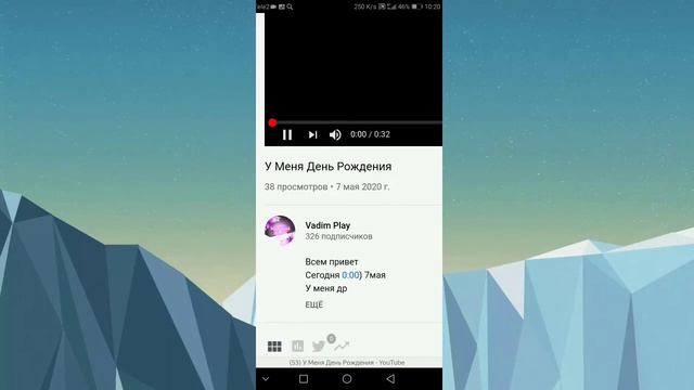 КОНЕЧНАЯ ЗАСТАВКА НА ТЕЛЕФОНЕ НА YOUTUBE смотреть онлайн