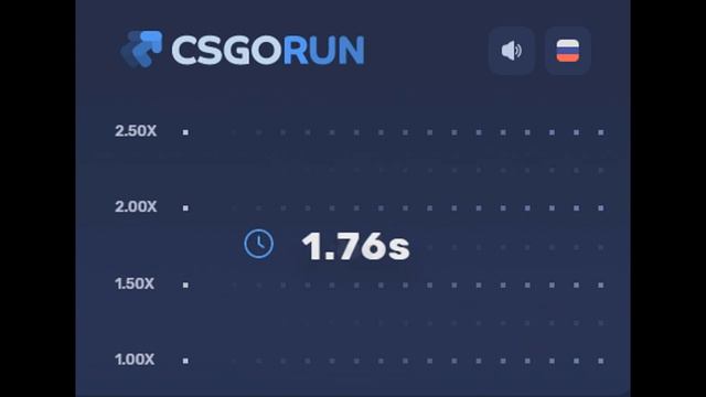 Звёздный Жу - CSGORUN CSGORUN смотреть онлайн
