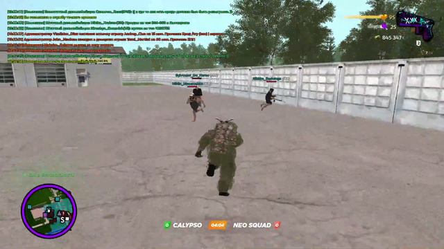GTA SA MP 2023 05 07 18 18 33 смотреть онлайн