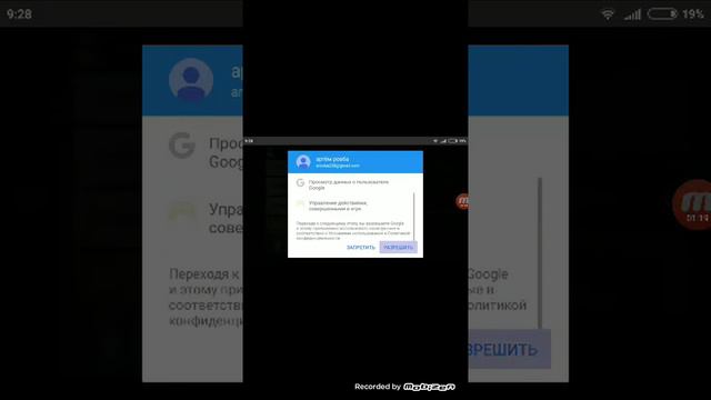 Как бесплатно поменять ник в C-ops.  Ответ!!!