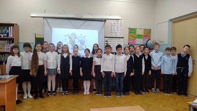 Поздравление c 23 февраля от 3 "Д" класса смотреть онлайн