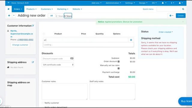 CS-Cart B2B eCommerce Software | Fast order creation in the backend смотреть онлайн