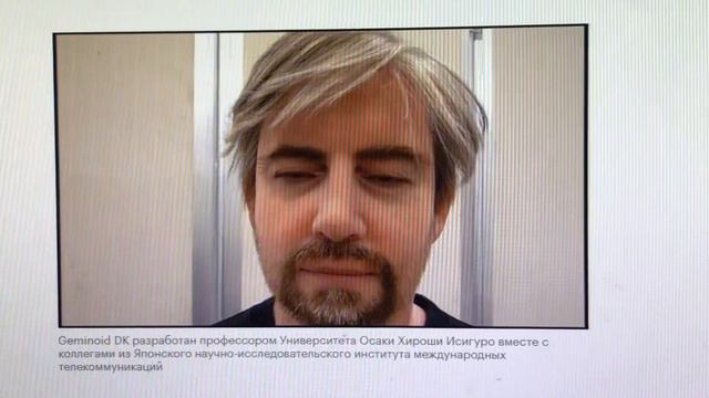 ЧТО такое «Зловещая долина» / эффект Зловещей долины 🧐 смотреть онлайн