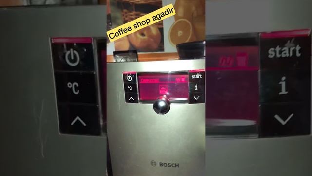 Machine café bosch vero professionnel 300 смотреть онлайн