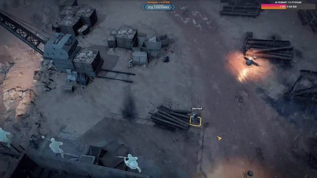 Jagged Alliance 3 Прохождение #2