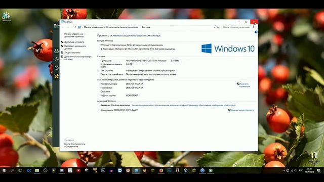 Пару слов про DriverHub