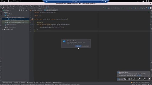 Установка Android Studio на Ubuntu смотреть онлайн