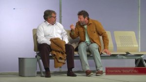 Спектакль "Весы". Игра в театр