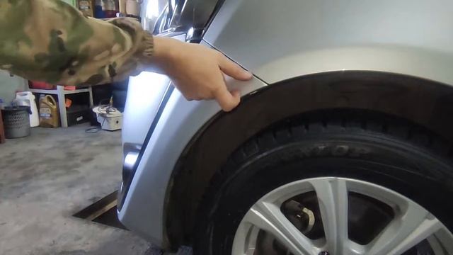 Энергетическая сила