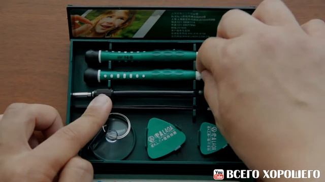Набор инструментов для ремонта смартфона | Набор инструментов для детей | Aliexpress forever смотреть онлайн