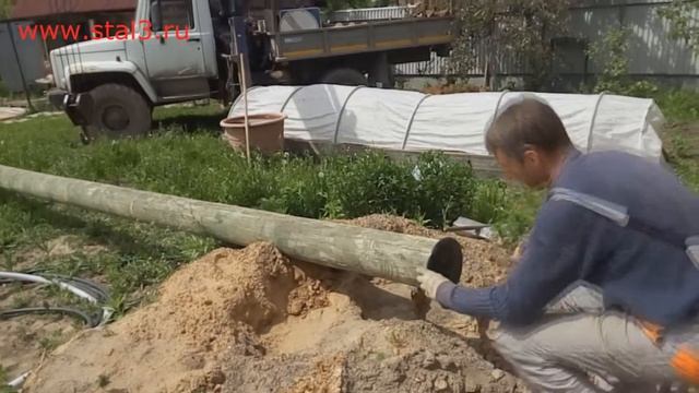 Установка деревянной опоры ЛЭП в Московской области смотреть онлайн