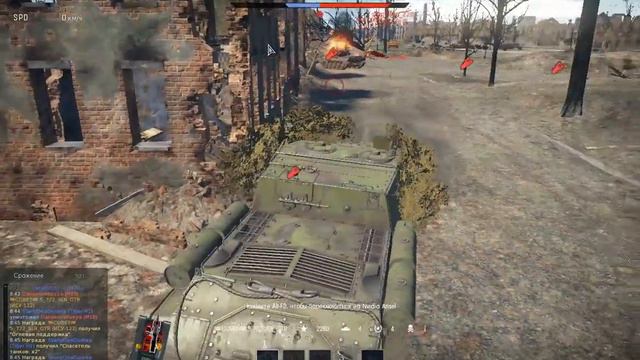 Aces 2017 01 09 18 05 45 73