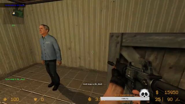 Стрим по Counter-Strike Source v34 ) С другом . смотреть онлайн