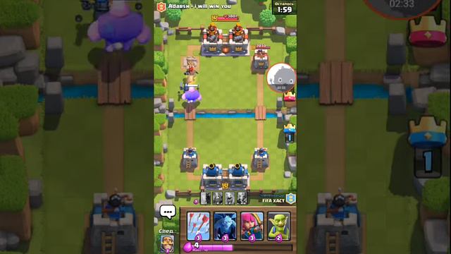 Егор играет в Clash Royale смотреть онлайн