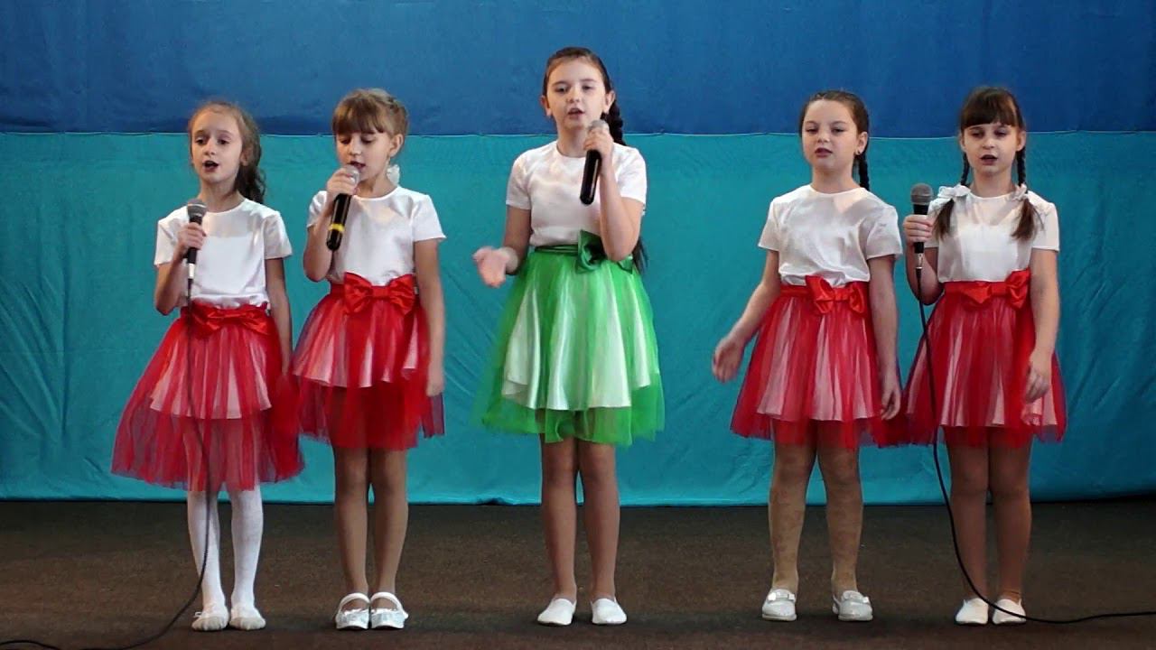 Песня "Шалунишки" квинтет смотреть онлайн
